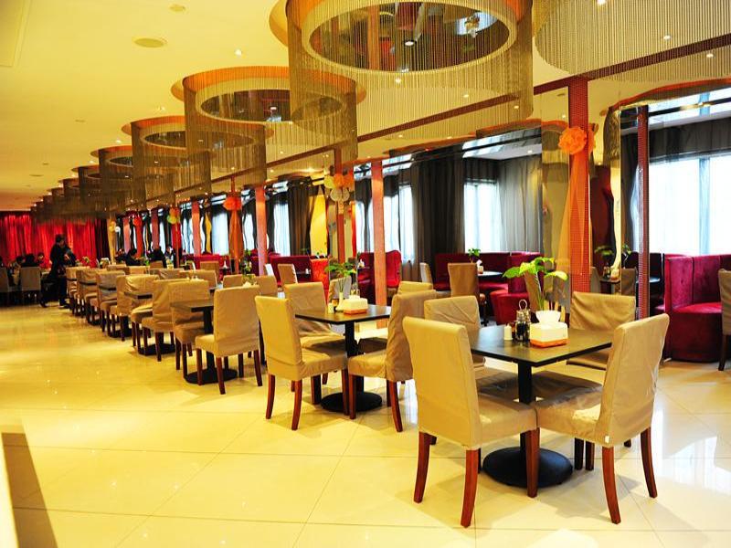 Jinjiang Inn Guangzhou Haizhu Jiangtai Road Subway Station Dış mekan fotoğraf